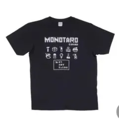 MonotaRO 2022 限定 Tシャツ ブラック Lサイズ