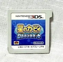 Nintendo3DS 星のカービィ　ロボボプラネット ソフトのみのサムネイル