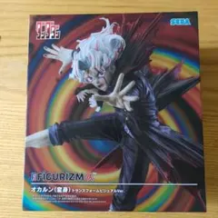 ダンダダン　オカルン（変身）フィギュア　トランスフォームビジュアルVer