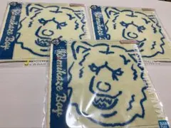 一番くじ　MWAM Ｊ賞 タオル　3枚　カミカゼボーイ　マンウィズ　未開封