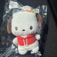 【即購入可】サンリオキャラクターズ当たりくじ　キーカバーマスコットポチャッコ