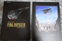 FF7 ファイナルファンタジーVII FINAL FANTASY VII