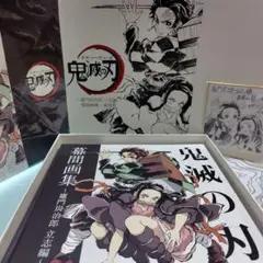 銀魂 高杉 鬼兵隊 アニメ 原画コンテ絵 銀魂 高杉 鬼兵隊 アニメ 原画コンテ絵 - メルカリ