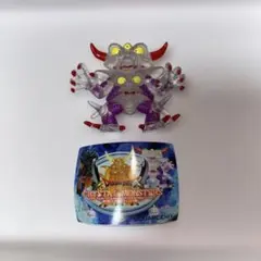 究極エビルプリースト　ドラゴンクエスト