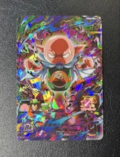 スーパードラゴンボールヒーローズ UGM8-SEC5のサムネイル