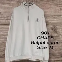90s CHAPS Ralph Lauren ハーフジップ　スウェット　M