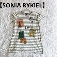 【SONIA RYKIEL】Ｔシャツ L ボーダー グレー 白 パリ 切手 半袖のサムネイル