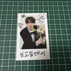 ZB1 ユジン 封入 トレカ　REFLOW