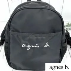 【美品】 agnes b. ENFANT ミニリュック 黒 ナイロン キッズのサムネイル