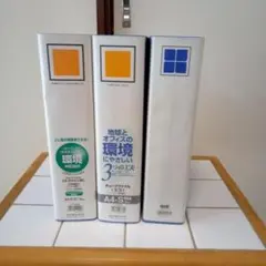 Item thumbnail for item 76096bfe-132b-4061-b009-864076c68b0f