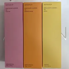 Attenir スキンクリアクレンズ オイル 詰替 3個セット オレンジ - メルカリ