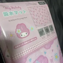 だいちゃん様専用⭐︎