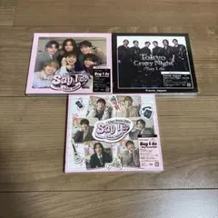 TravisJapan 【Say I do 】Blu-ray盤　新品未開封