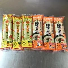 12食6袋マルタイラーメン&棒ラーメンのサムネイル