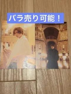 水江建太 お渡し会 特典 ポストカード 写真集 イベント