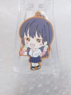 僕の心のヤバイやつ　ラバーマスコット　山田杏奈