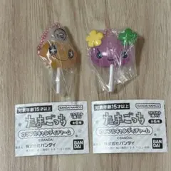 【新品未使用・値下げ】ガチャガチャ たまごっち　カラフルキャンディチャーム