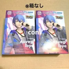プロセカ Desktop×Decorate Collections青柳冬弥