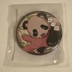 2025年最新】花子くん 楽天コレクションの人気アイテム - メルカリ