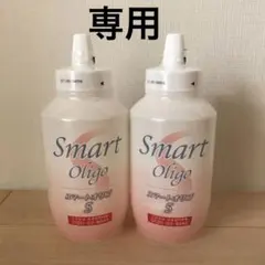 うさ様専用スマートオリゴ糖5、2本セットとヘナシャンプー&コンディショナーセット