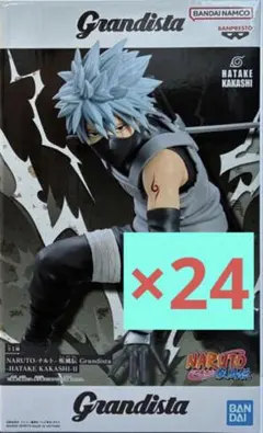 Grandista NARUTO はたけカカシ フィギュア 24個セット NARUTO疾風伝 Grandista はたけカカシⅡ フィギュア 24個セット - メルカリ