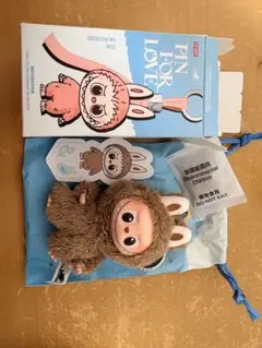 PIN FOR LOVE モンスターキーホルダー