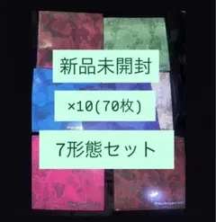 未開封　ENHYPEN VANISH FUGITIVES アルバム 7形態×10