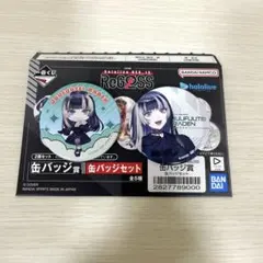 ☆らら☆@まとめ買い歓迎様 リクエスト 2点 まとめ商品