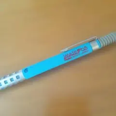 Pentel SMASH シャープペンシル 0.5mm ブルー