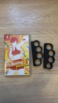 Nintendo Switch Fit Boxing 2 リズム＆エクササイズ