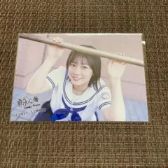2026年最新】須永心海 生写真の人気アイテム - メルカリ