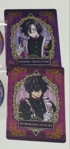 2025年最新】桃源暗鬼 メイドの人気アイテム - メルカリ