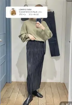 【LOWRYS FARM】ウスモチモチパフプルオーバー　グリーン