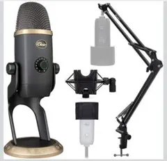 Blue Yeti X WoWエディション USBマイク マイクアームなどセットのサムネイル