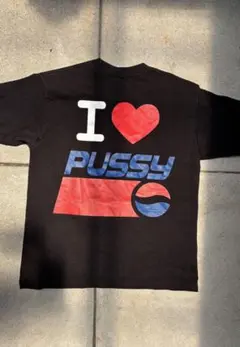 PRO CLUB I ❤️ PUSSY Tシャツ M ブラックのサムネイル
