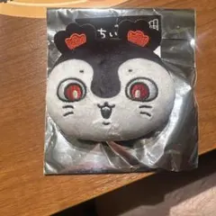 映画 ちいかわ 人魚の島のひみつ お顔バッチ セイレーン ノベルティ 特典のサムネイル