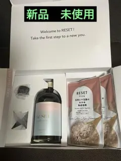 2本セット！リセットRe:SET Dining ファスティングセット - メルカリ