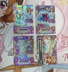 2026年最新】ホワイトスカイヴェールシューズの人気アイテム - メルカリ