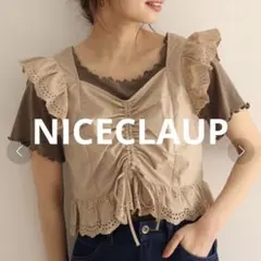 one after another NICE CLAUP 2枚　テレコトップス