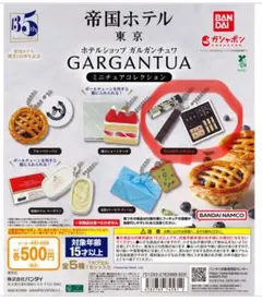 Item thumbnail for item 490159b4-067c-4760-806c-c693ecf6150f