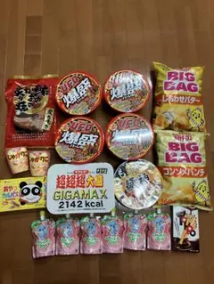 アミューズメント BIG 缶 11個セット 缶のみ - メルカリ