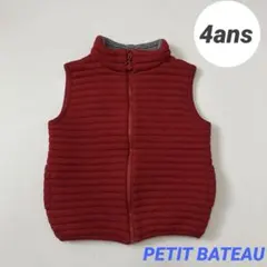 PETIT BATEAU キルティング中綿ベスト　100 秋冬　アウター