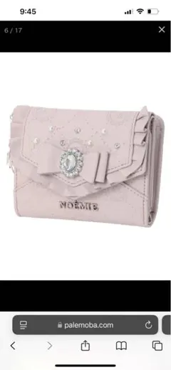 ノエミー 財布