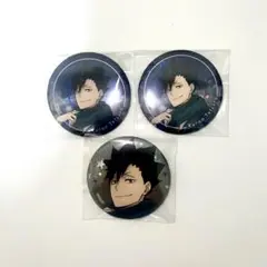 ハイキュー 黒尾鉄朗 コスモワールド ホログラム缶バッジ 3個セット