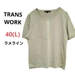 Item thumbnail for item 0b7e1c86-6e38-4bac-814a-e49ae4df7a86