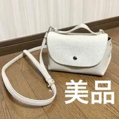 【MK MICHEL KLEIN】ホワイト ベージュ ショルダーバッグ