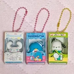 サンリオ　チョコボックス　シークレット　シナモロール　タキシードサム　ポチャッコ