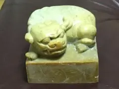 Item thumbnail for item 42994c4d-8762-4c58-9d66-540ea523a3fa