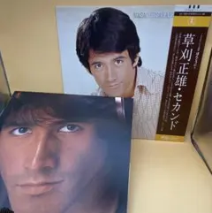 2026年最新】草刈正雄 ファーストの人気アイテム - メルカリ