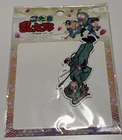 忍たま乱太郎 ワッペン 中在家長次